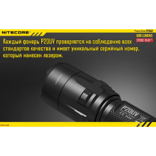 Ліхтар Nitecore P20UV фото 20