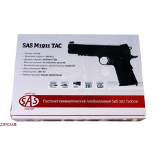 Пневматический пистолет SAS M1911 Tactical Blowback фото 2
