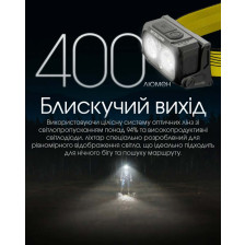 Ліхтар налобний Nitecore NU25 NEW фото 6