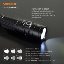Портативный светодиодный фонарик VIDEX VLF-A355C фото 7