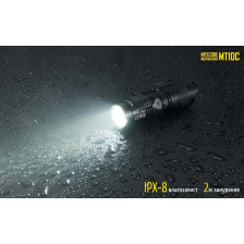 Ліхтар Nitecore MT10C фото 17