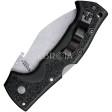 Нож Cold Steel Rajah III фото 2