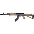 Цевье Magpul MOE AKM Hand Guard для АК-47/АК-74/АКМ (полимер) песочное фото 4