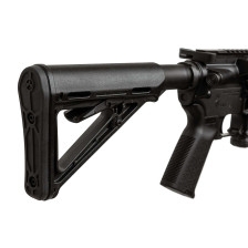 Карабин Diamondback DB15 16" кал. 223 Rem (5.56/45) M-Lok фото 4