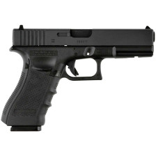 Пневматический пистолет Umarex Glock 17 Gen4 Blowback (5.8364) фото 5