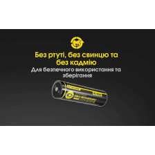 Акумулятор літієвий Nitecore NL1826R Li-Ion 18650 2600 mAh фото 9