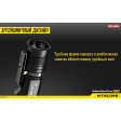 Фонарь Nitecore MH10 фото 24