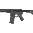 Карабин Savage MSR 15 Recon 2.0 кал. 223 Rem (5,56/45) с ДТК фото 7