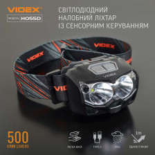 Налобний світлодіодний ліхтарик VIDEX VLF-H055D фото 10