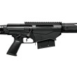 Карабін Ruger Precision Rifle кал. 338 Lapua Mag фото 5