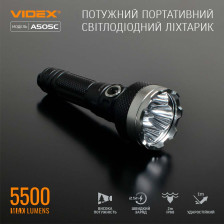 Портативный светодиодный фонарь VIDEX VLF-A505С фото 9