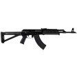 Цевье Magpul MOE AK Hand Guard для АК-47/АК-74/АКМ (полимер) черное фото 4