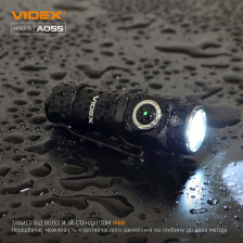 Портативний світлодіодний ліхтарик VIDEX VLF-A055 фото 7