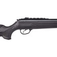 Пневматическая винтовка Optima Mod. 125 фото 4
