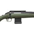 Карабін Ruger American Rifle Predator кал. 223 Rem (26944) фото 3