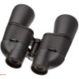 Бинокль Bushnell Perma Focus 7x50 фото 3