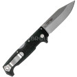 Ніж Cold Steel SR1 Lite фото 2