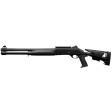 Рушниця Sulun Arms TAC-12 Black Telescopic Stock 18.5" кал. 12/76 фото 5
