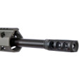 Карабин HM Defense Avenger M308 18" кал. 308 Win фото 9