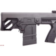 Карабін Kel-Tec RFB-24 Black кал. 308 Win фото 3