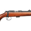Карабин Ceska Zbrojovka CZ455 Standard PH кал. 22 LR фото 2