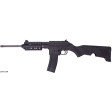 Карабін Kel-Tec SU-22CA Black кал. 22 LR фото 7