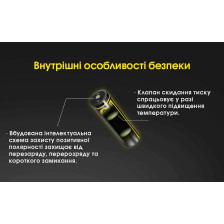 Акумулятор літієвий Nitecore NL1834 R 18650 3400 mAh фото 8