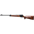 Карабин Blaser R8 Standard Black кал. 30-06 (ствол 58 см.) фото 6