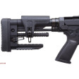 Карабин Ruger Precision Rifle кал. 308 Win фото 2