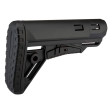 Приклад DLG TBS Sharp (Mil-Spec) черный фото 3