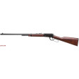 Карабин Henry Lever Frontier 24'' Octagon кал. 22 LR фото 5