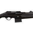 Карабин Adler Silah AD-500S Synthetic Black кал. 308 Win фото 6