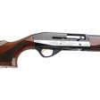 Рушниця Ata Arms NEO12 Engraved Gold кал. 12/76 фото 2