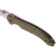 Нож Kershaw CQC-10K фото 7
