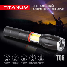 Портативний світлодіодний ліхтарик TITANUM TLF-T06 фото 8