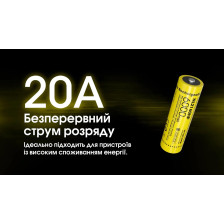 Акумулятор літієвий Nitecore NL2160HP Li-Ion 21700 (6000mAh) фото 9
