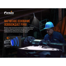 Фонарь Fenix C7 фото 8