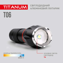 Портативний світлодіодний ліхтарик TITANUM TLF-T06 фото 6