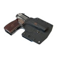 Кобура ATA-Gear Ranger ver.1 Black для ПМ/ПМР/ПМ-Т (правша) фото 2