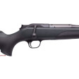 Карабин Blaser R8 Professional кал. 308 Win (с несъемным магазином) фото 2