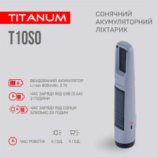 Портативный фонарь TITANUM TLF-T10SO фото 5