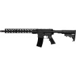 Карабин Radical Firearms RF-15 кал. 223 Rem фото 3