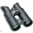 Бинокль Steiner Nighthunter XP 10x44 фото 4