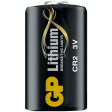 Батарейка GP Photo Battery CR2 фото 2