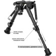 Сошки Buvele Carbon Bipod на антабку (высота 15.2 - 22.9 см) с переходником на Weaver/Picatinny фото 4