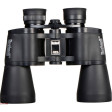 Бинокль Bushnell Falcon 10x50 фото 4
