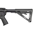Карабин Savage MSR 15 Recon 2.0 кал. 223 Rem (5,56/45) с ДТК фото 8