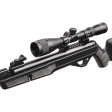 Пневматична гвинтівка Crosman Mag-Fire Ultra Multi-Shot (CMU7SXS) + Приціл 3-9х40 фото 5