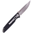 Нож SKIF Stylus Black фото 2