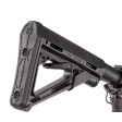 Приклад Magpul CTR Carbine Stock Mil-Spec для AR-15 (черный) фото 7